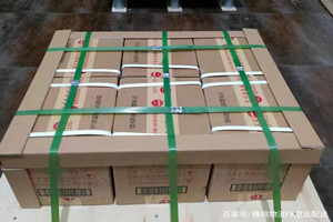 张家界机场物流酒水【机场货运当天